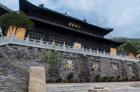 青州廣福寺