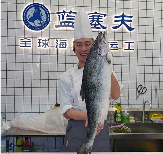 藍(lán)塞夫全球海鮮（青州店）