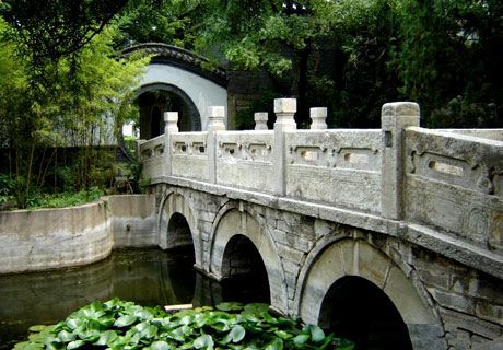 偶園