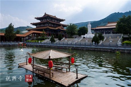 龍興寺