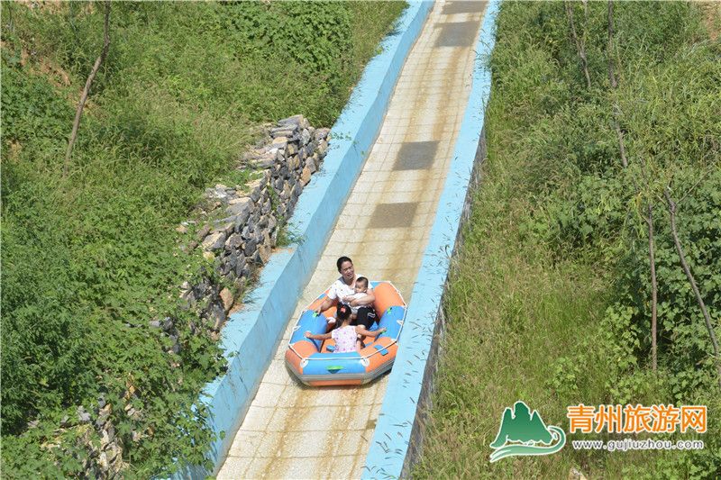 王府溪谷漂流游樂園