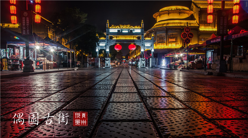 2022山東周邊自駕游，今天我來到了山東青州市這座美麗的古城