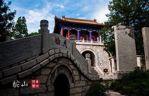 駝山風(fēng)景區(qū)